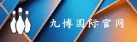 使用指南与常见问题